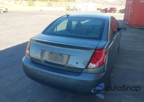 2007 Saturn Ion 3 из США, поврежденный, VIN 1G8AL55F27Z109534